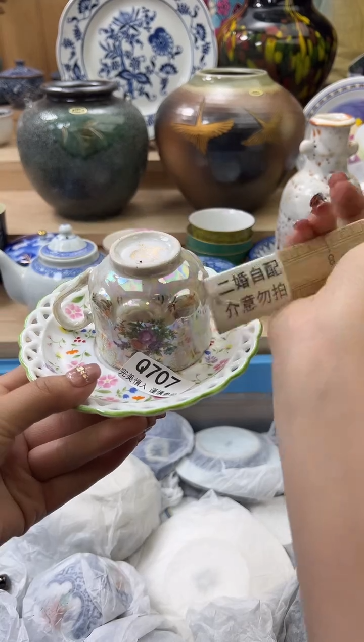 【闪购商品】瓷片707qqqqqqqqqqqq