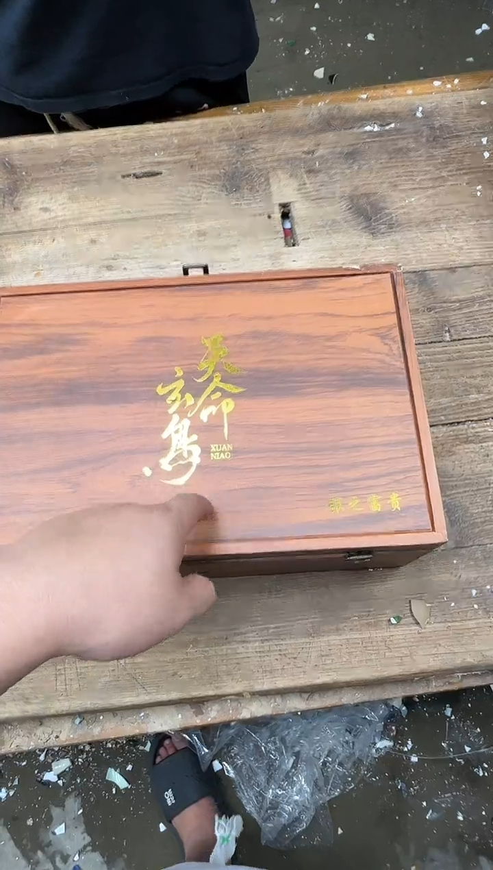 乘风茶器商品@@@@@@@@@@
