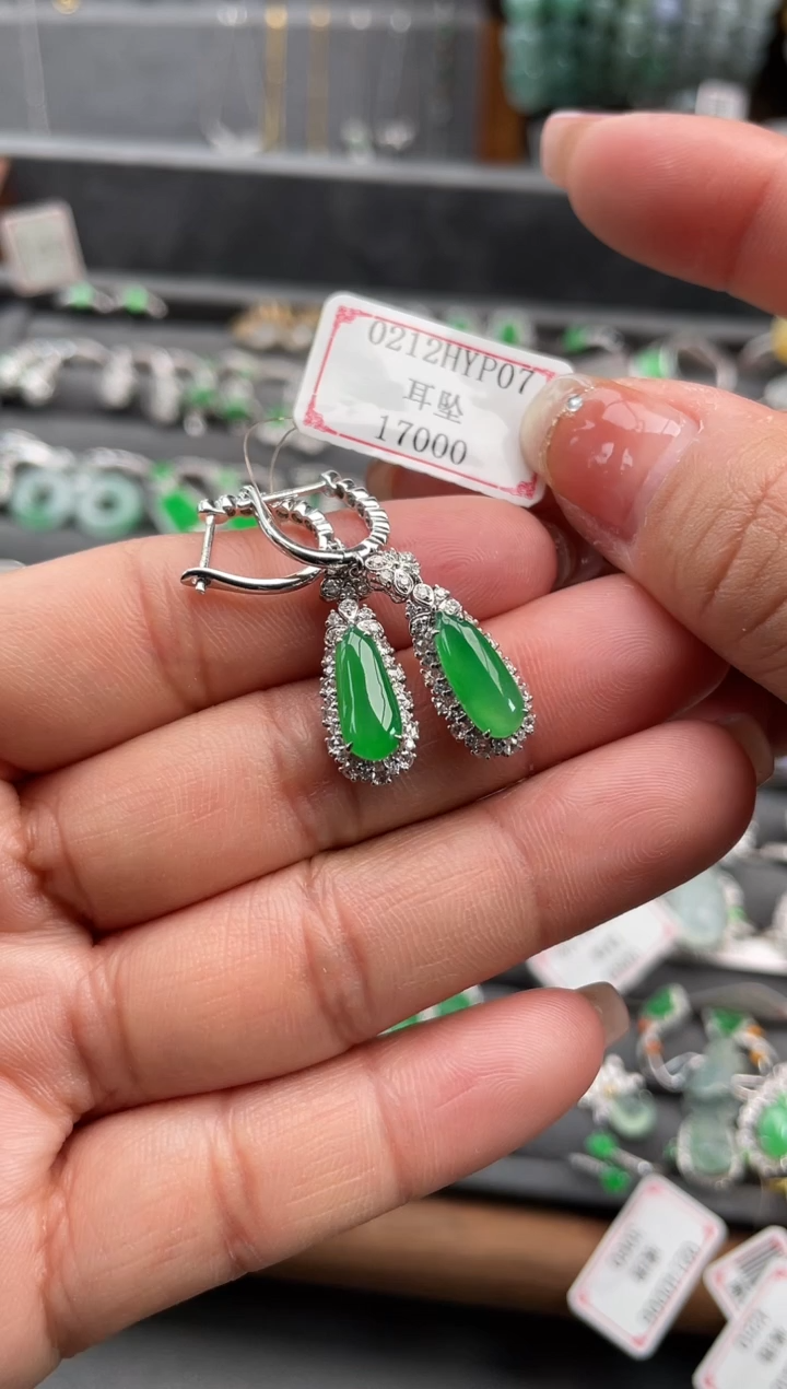 【闪购商品】翡翠耳饰18K金镶嵌0212HYP07