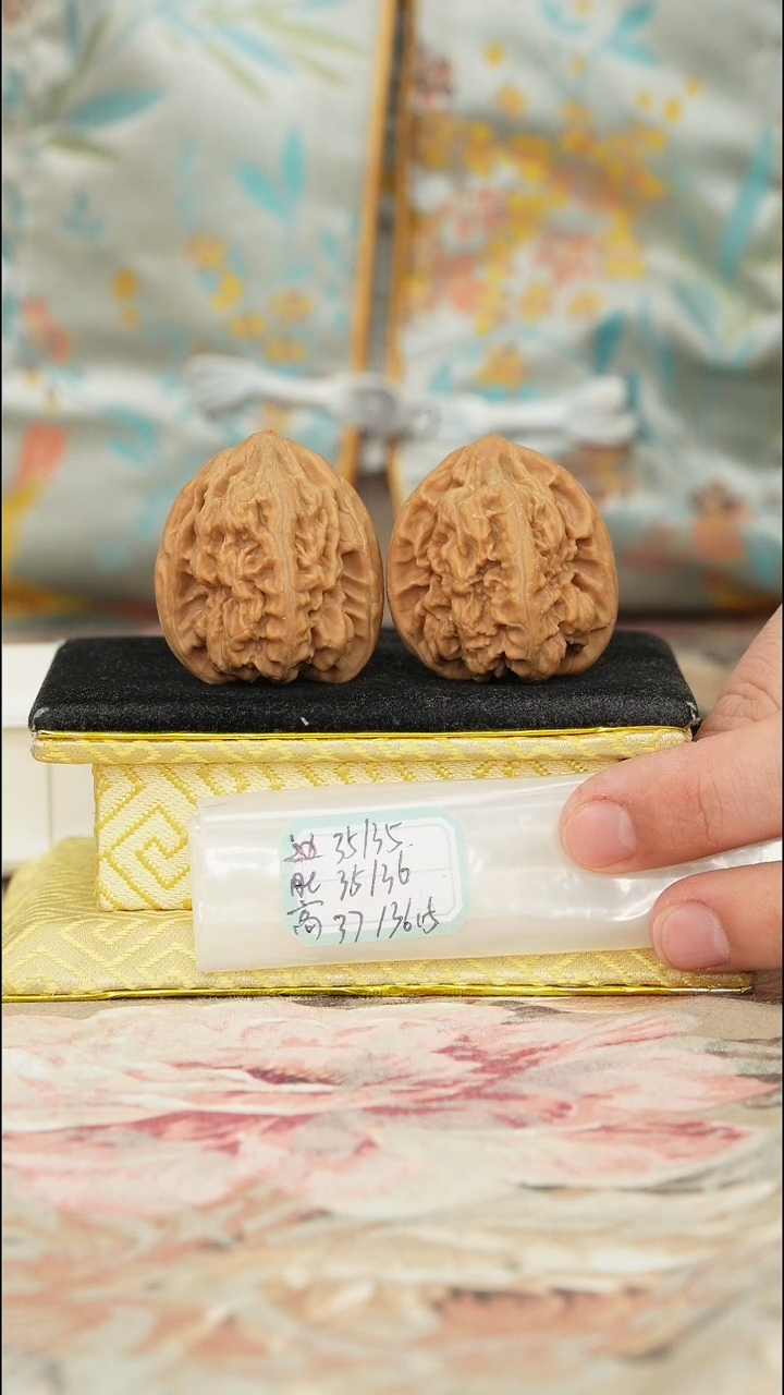 【闪购商品】文玩核桃把件马蹄