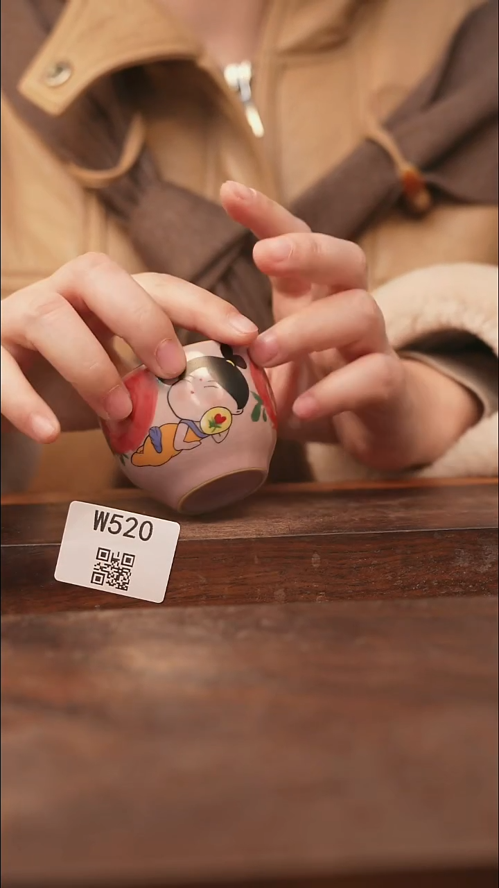 【经典福利】/杯子@@W520