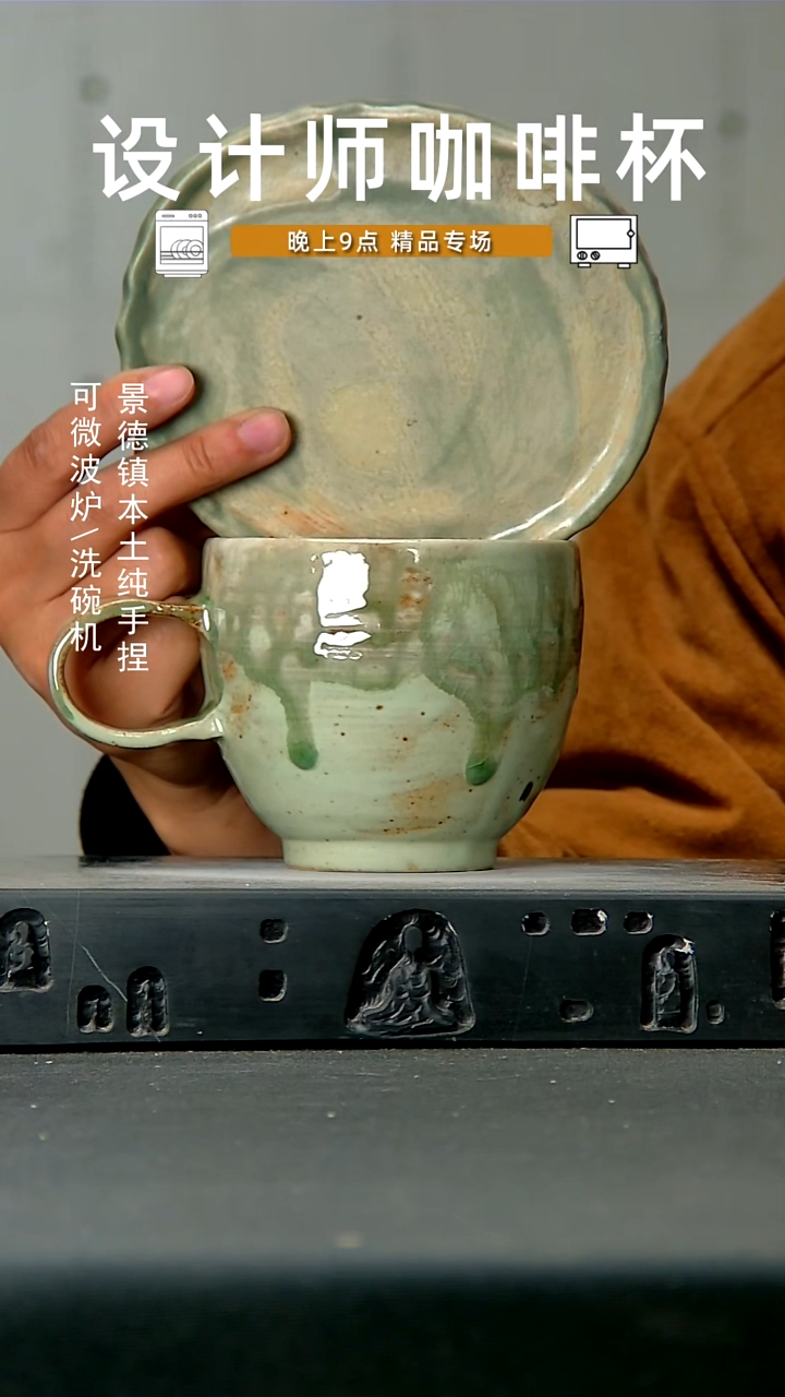 281高温手作 食品级