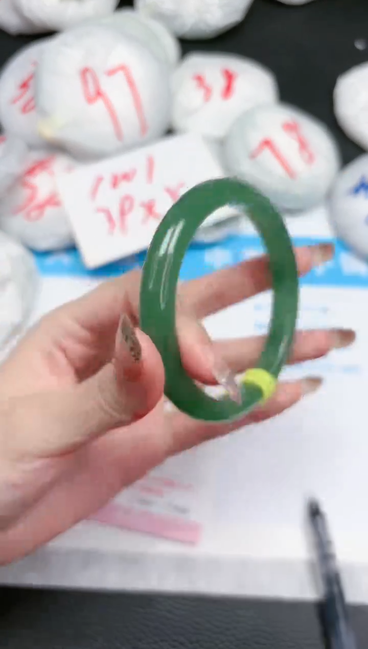 【闪购商品】石英质玉手镯未镶嵌243-60.4