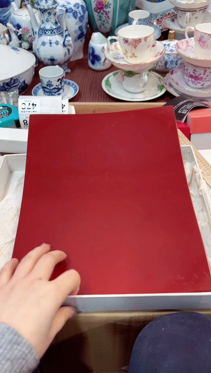 【闪购商品】瓷片4星耀日瓷感谢支持