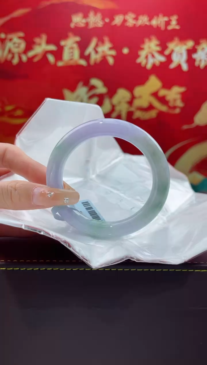 【闪购商品】翡翠手镯未镶嵌10翡翠手镯