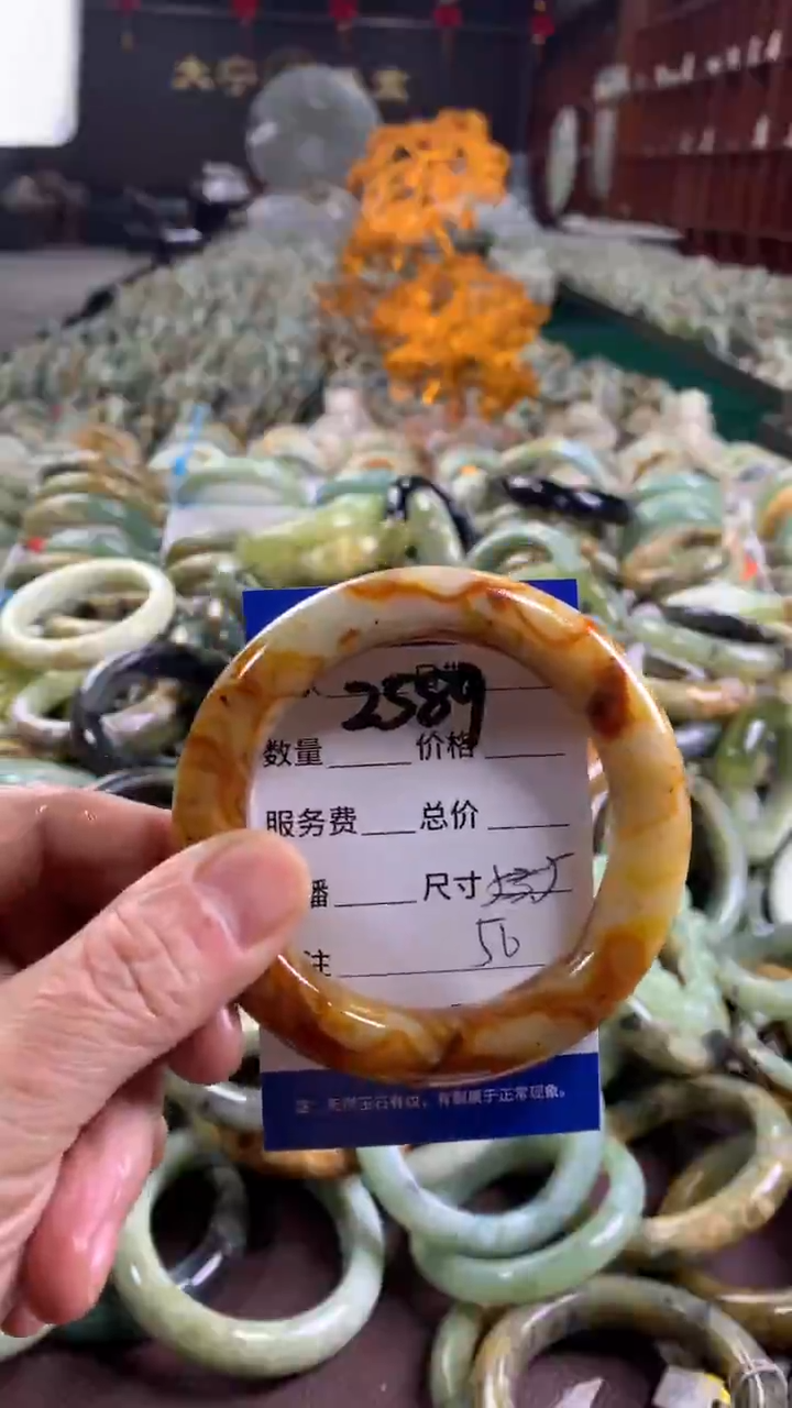 未镶嵌蛇纹石玉手镯2589