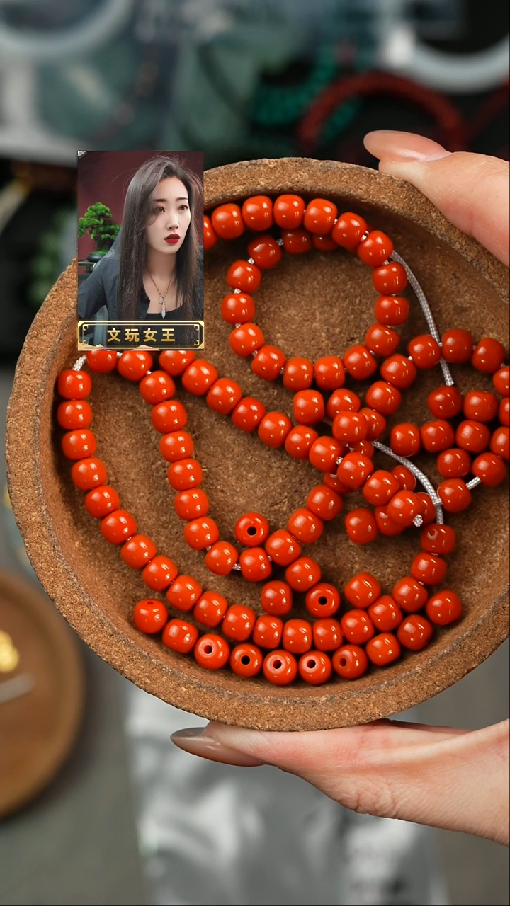 【闪购商品】玛瑙/玉髓手串未镶嵌遇见匠心品质回血