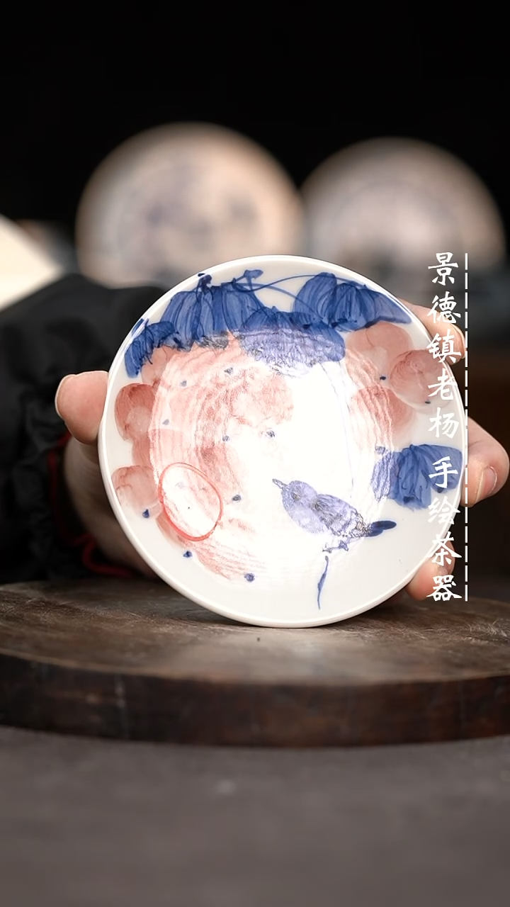 【闪购商品】微瑕福利介意勿拍瑕疵