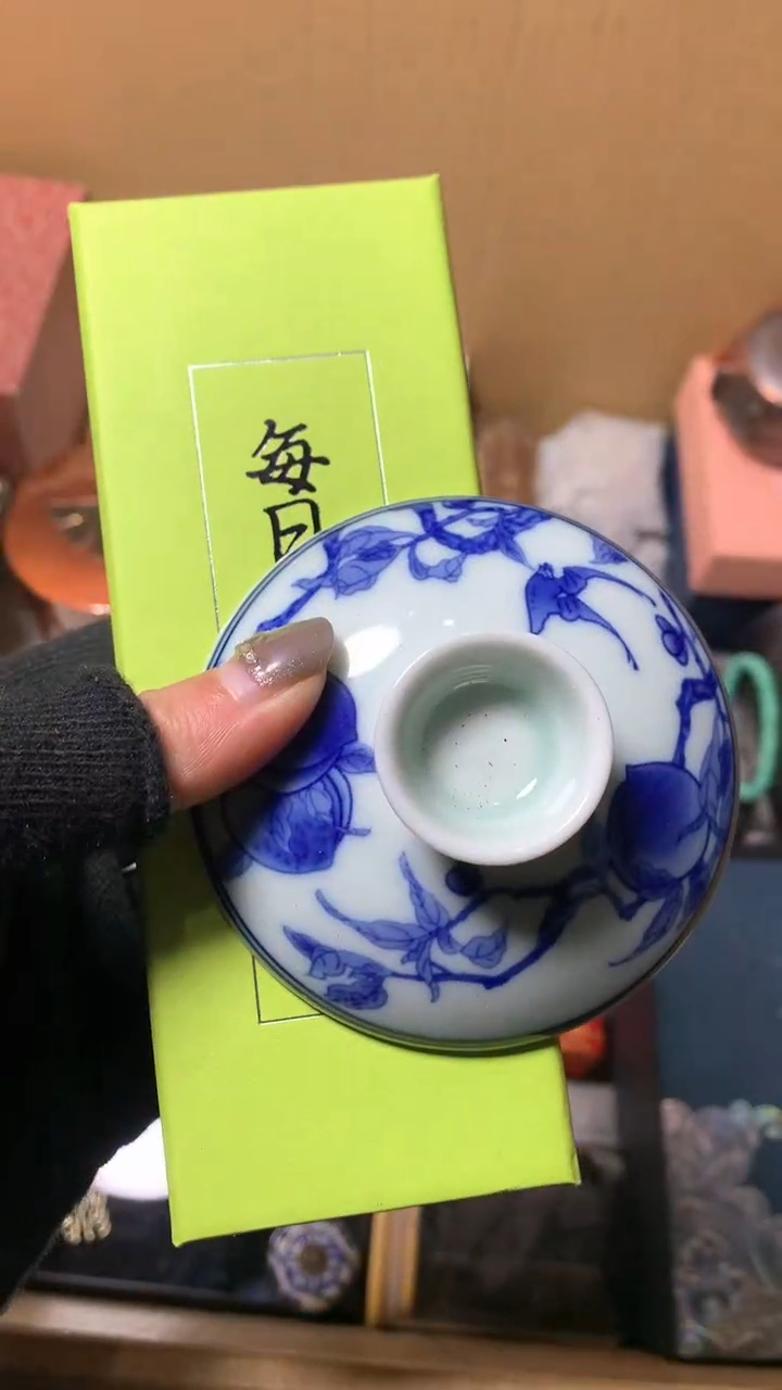 【闪购商品】瓷器默认微瑕瓷器