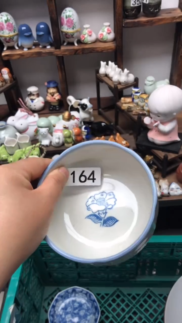 瓷片A龙华精品陶瓷店