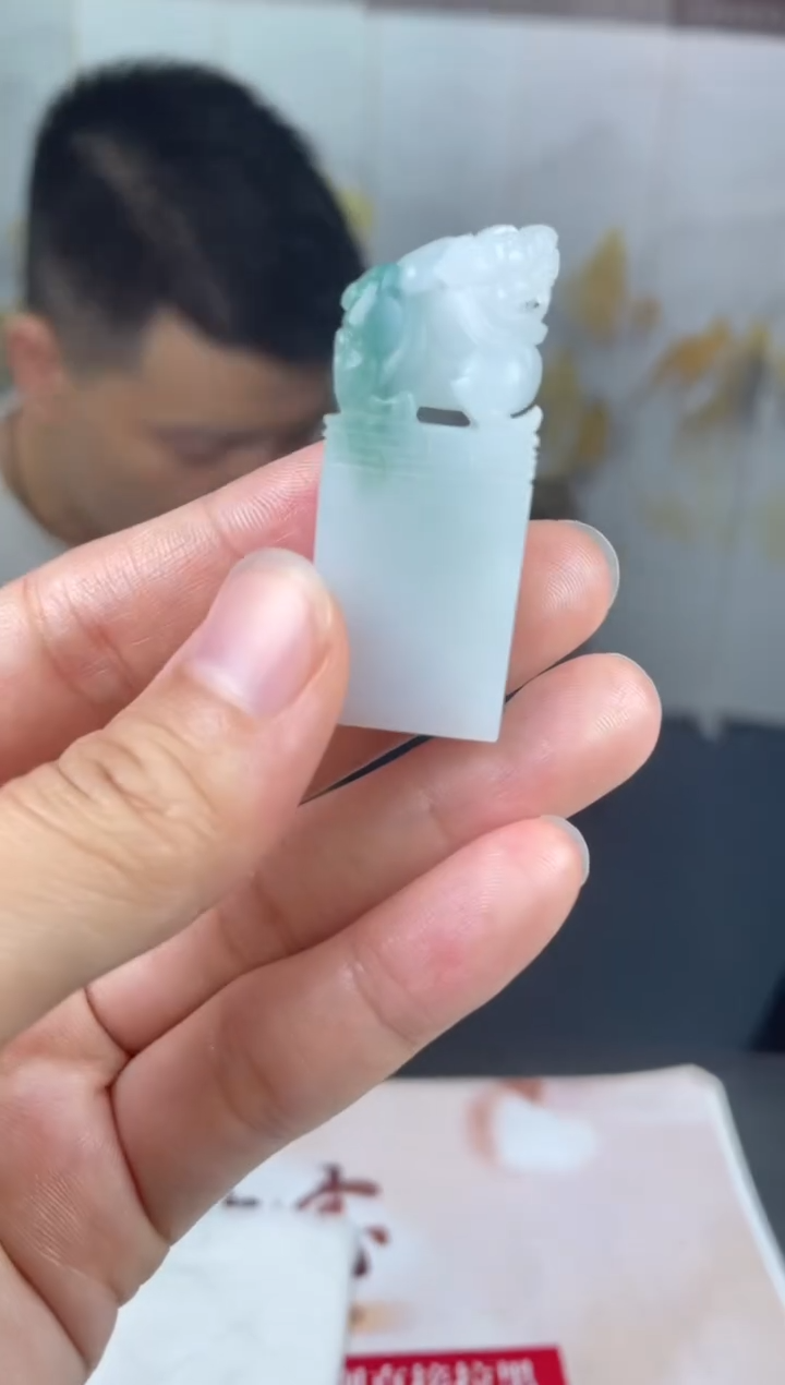 定制翡翠未镶嵌05-27HDJT0164163