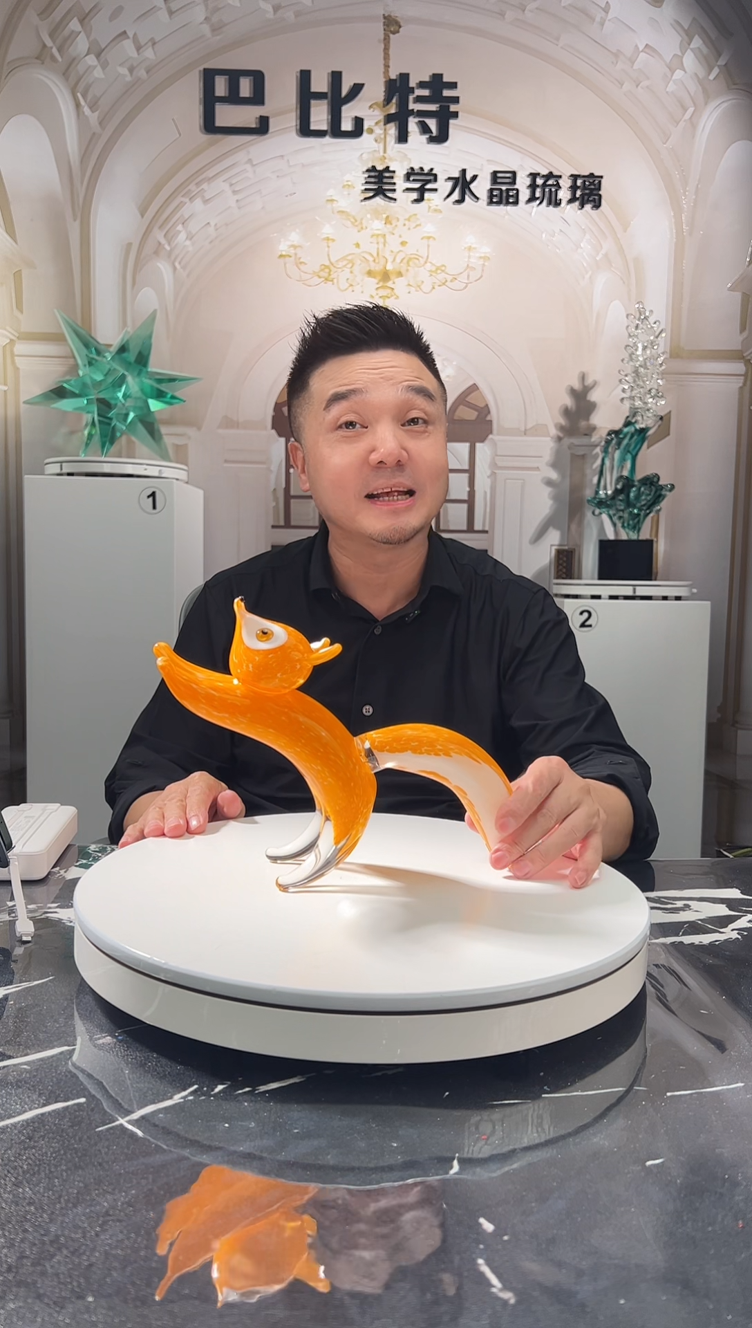 茶宠巴比特美学 松鼠