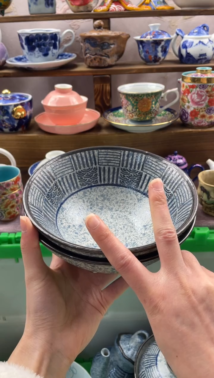 瓷片海****司满20包邮一单一付