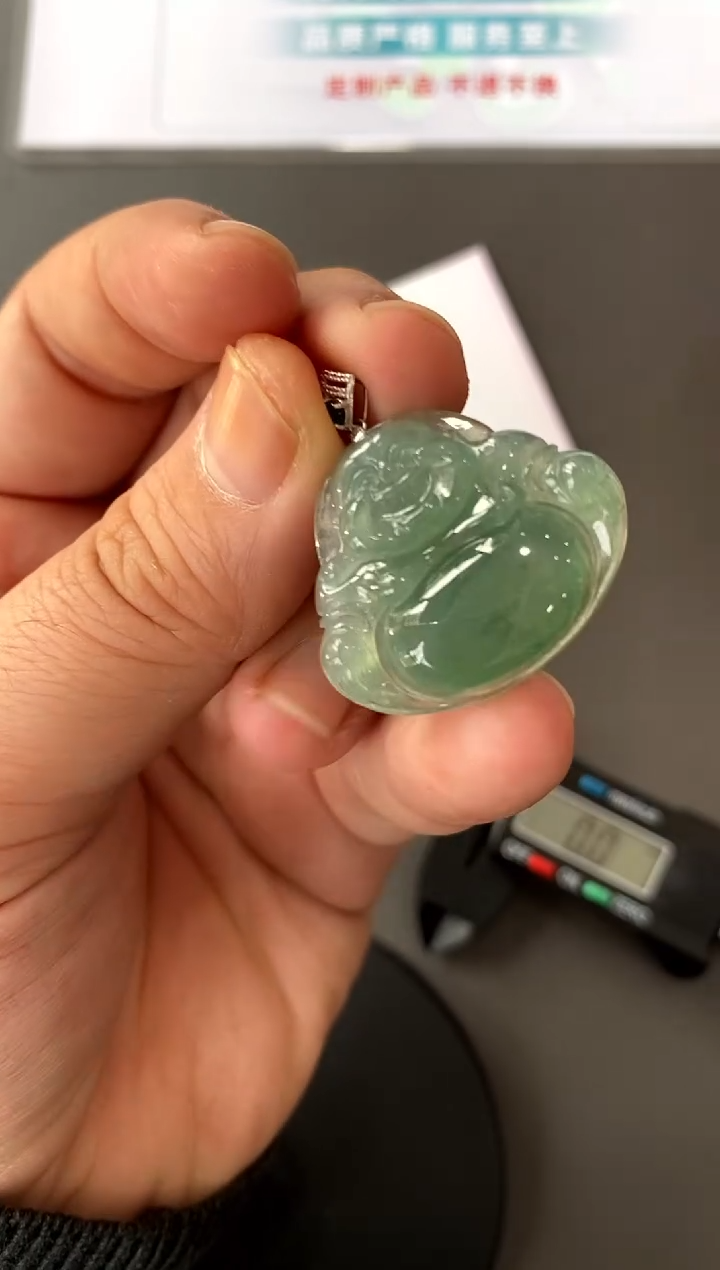 【闪购商品】翡翠颈饰18K金镶嵌买断价