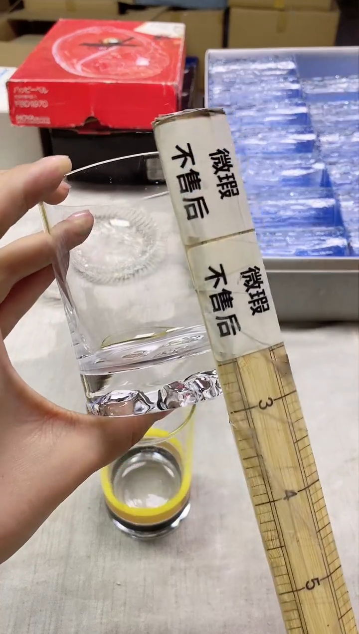 【闪购商品】.0520精美瓷器感谢选购  