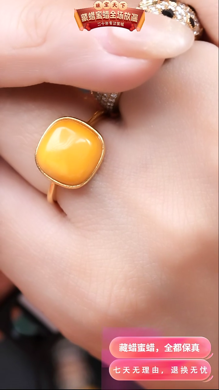 【闪购商品】蜜蜡颈饰银S925镶嵌9568天然蜜蜡琥珀假一罚四