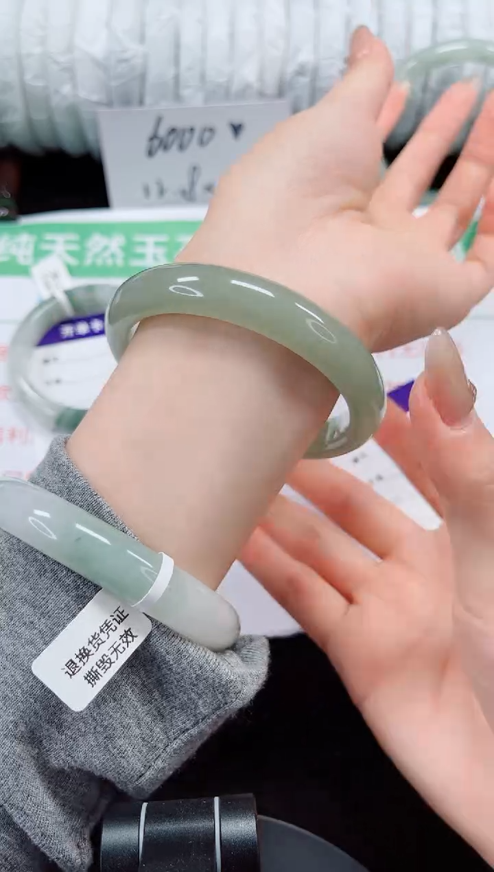 未镶嵌手镯石英质玉91-62/63