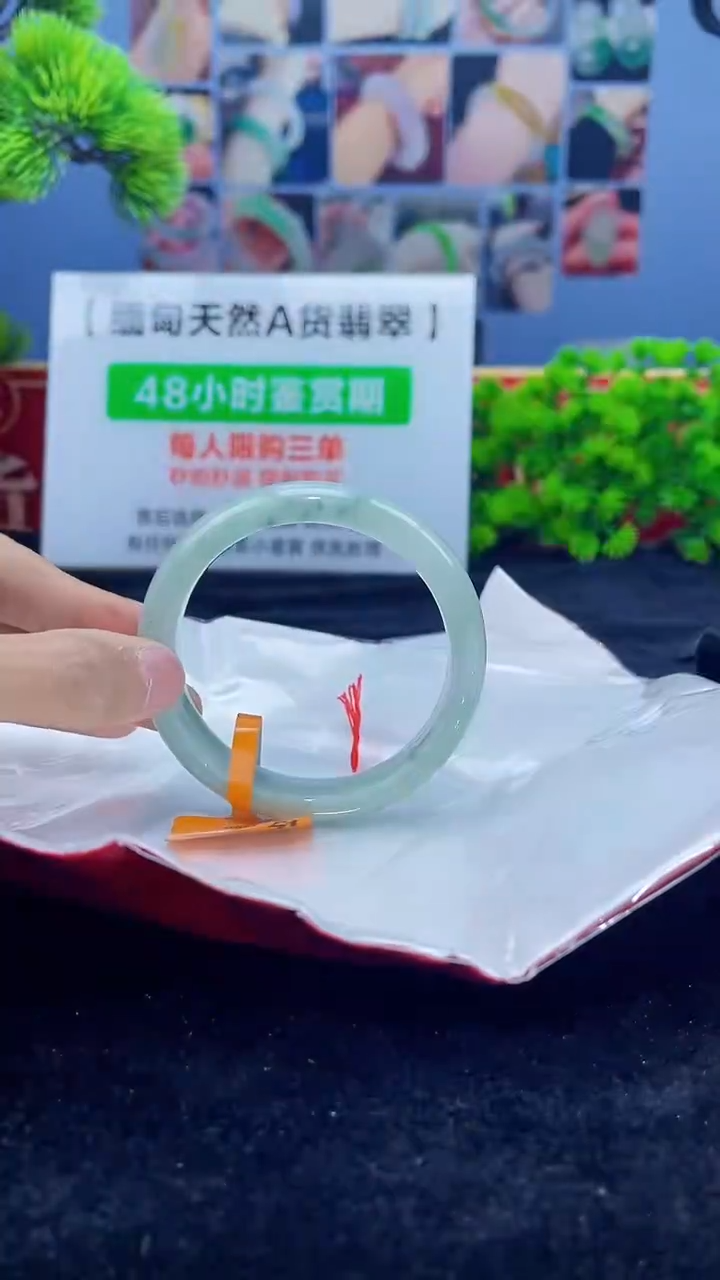 【闪购商品】翡翠手镯未镶嵌手镯24