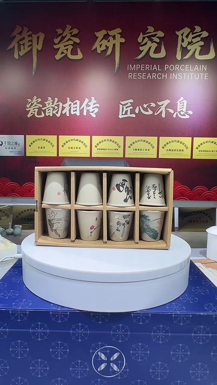 其它景德镇/陶瓷手工手绘/K1