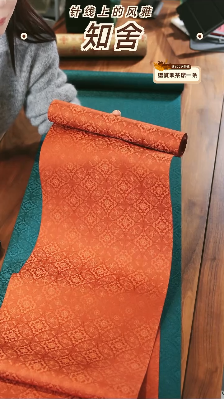29-200············