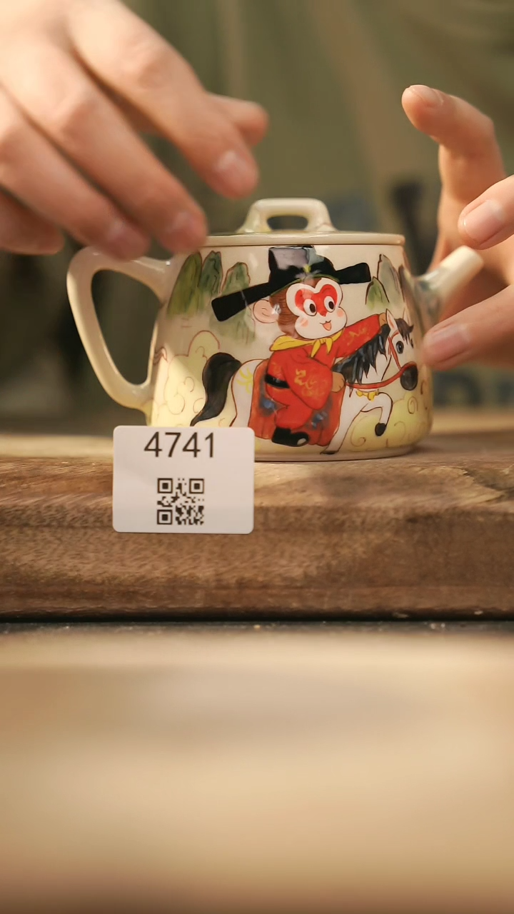 【闪购商品】【落单孤品】福利/壶@@4741