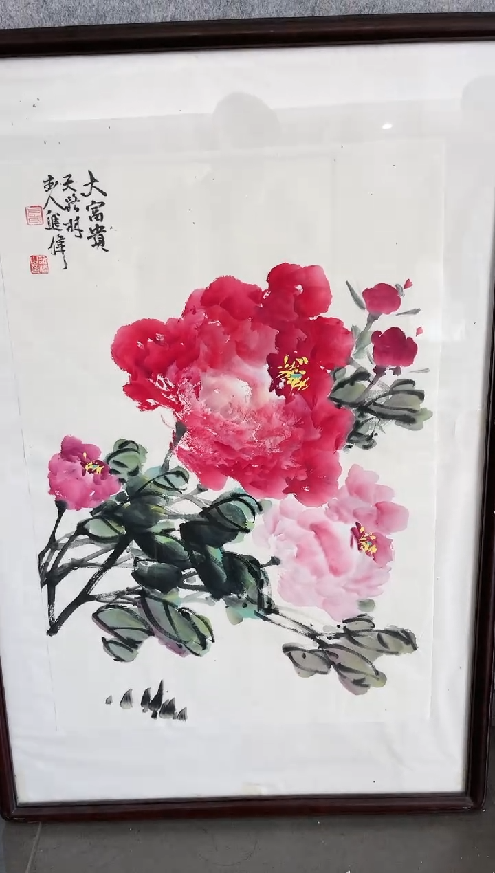 【闪购商品】绘画韩江书画-左进伟（构图不一样）