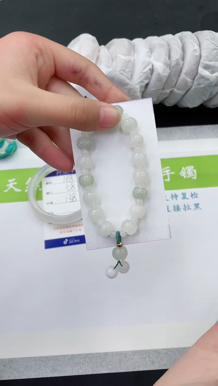 【闪购商品】石英质玉手串未镶嵌手串