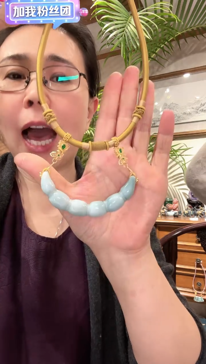 【闪购商品】翡翠颈饰未镶嵌国风