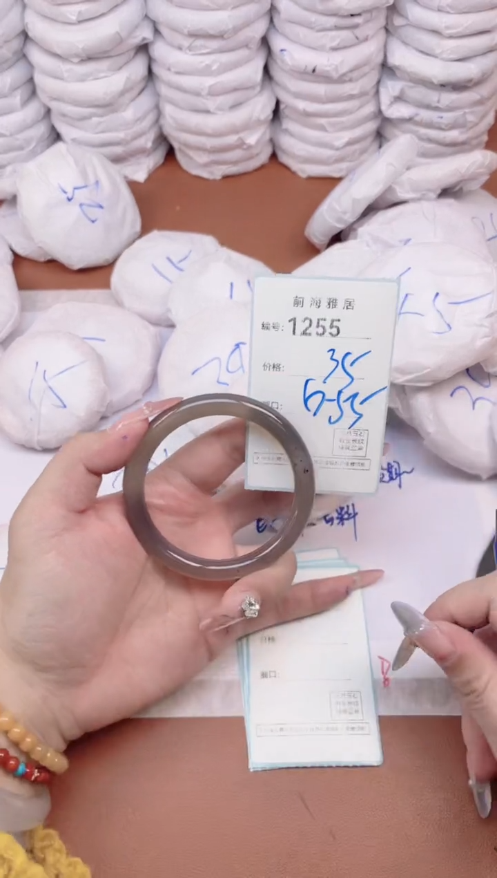 【闪购商品】玛瑙/玉髓手镯未镶嵌1255