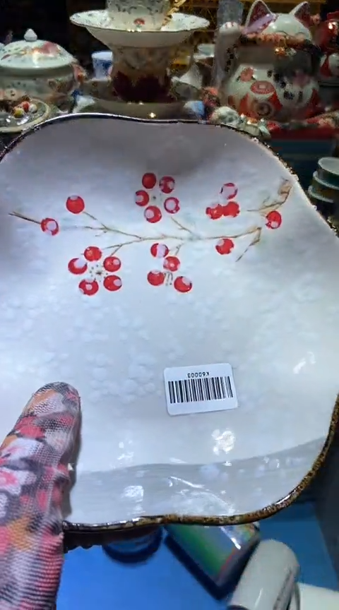 【闪购商品】瓷片1111111111111111