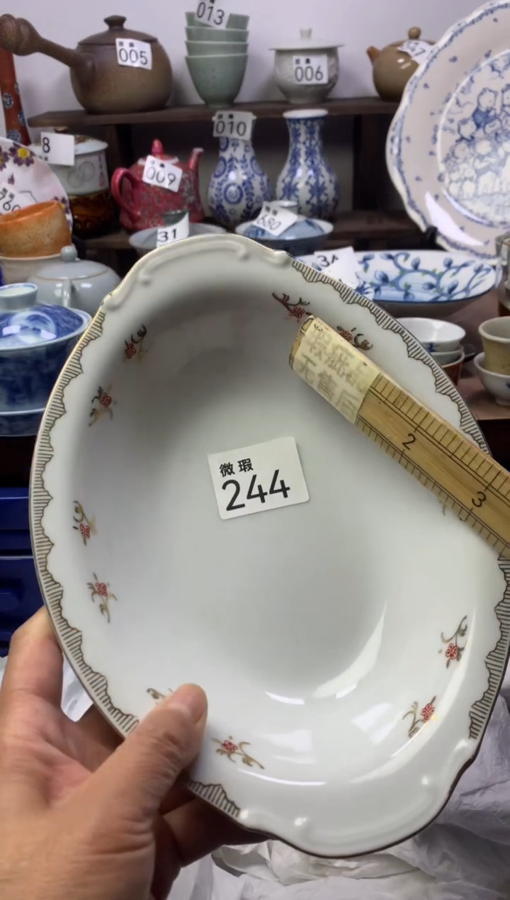 【闪购商品】瓷片明雅阁工艺品店