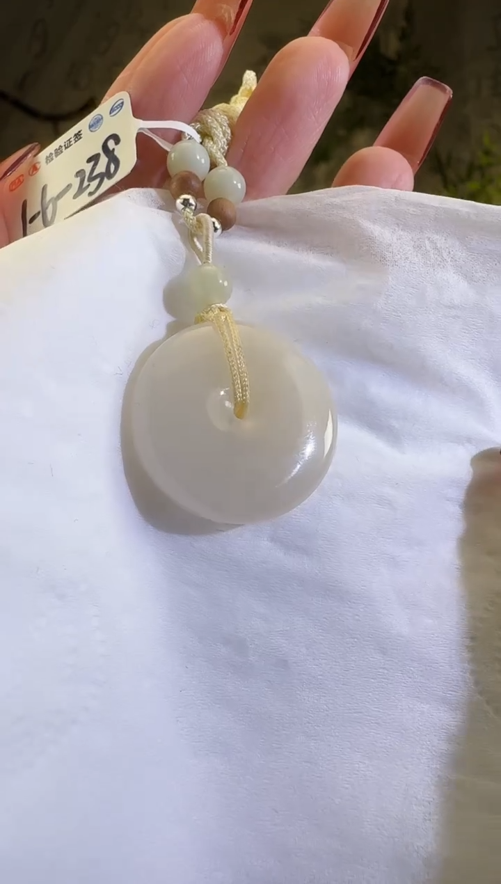 【闪购商品】和田玉颈饰未镶嵌扣238
