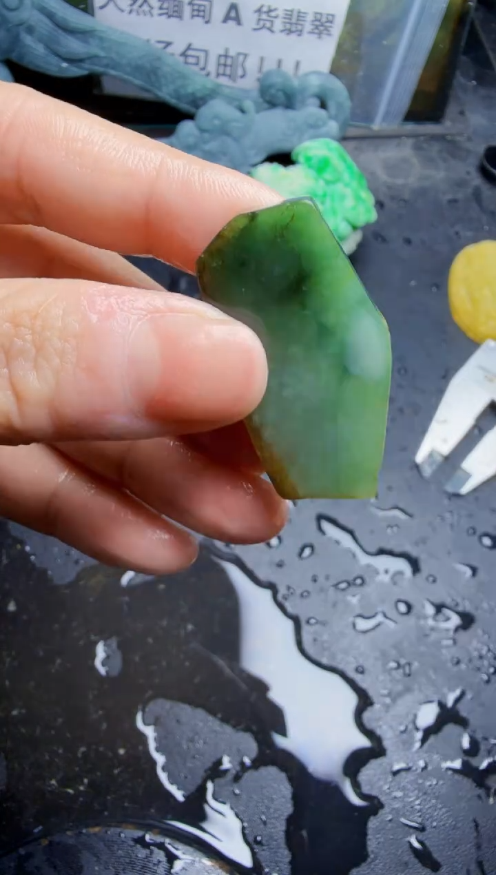 未镶嵌挂件翡翠天然翡翠038