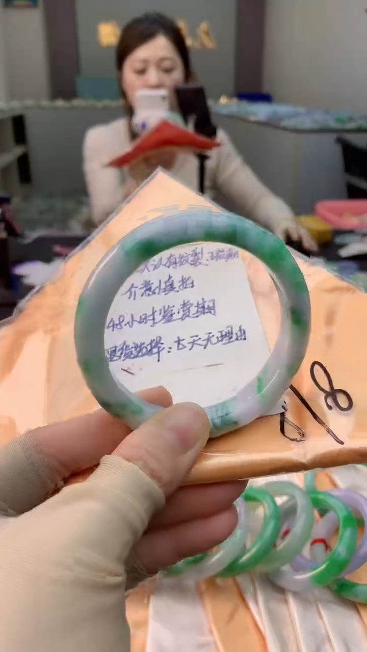 未镶嵌手镯翡翠0987107202