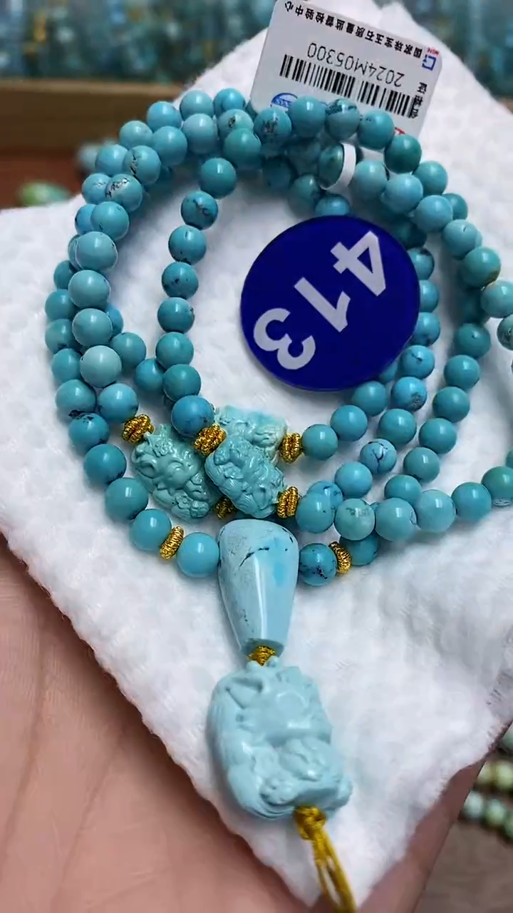 【闪购商品】绿松石项链未镶嵌413