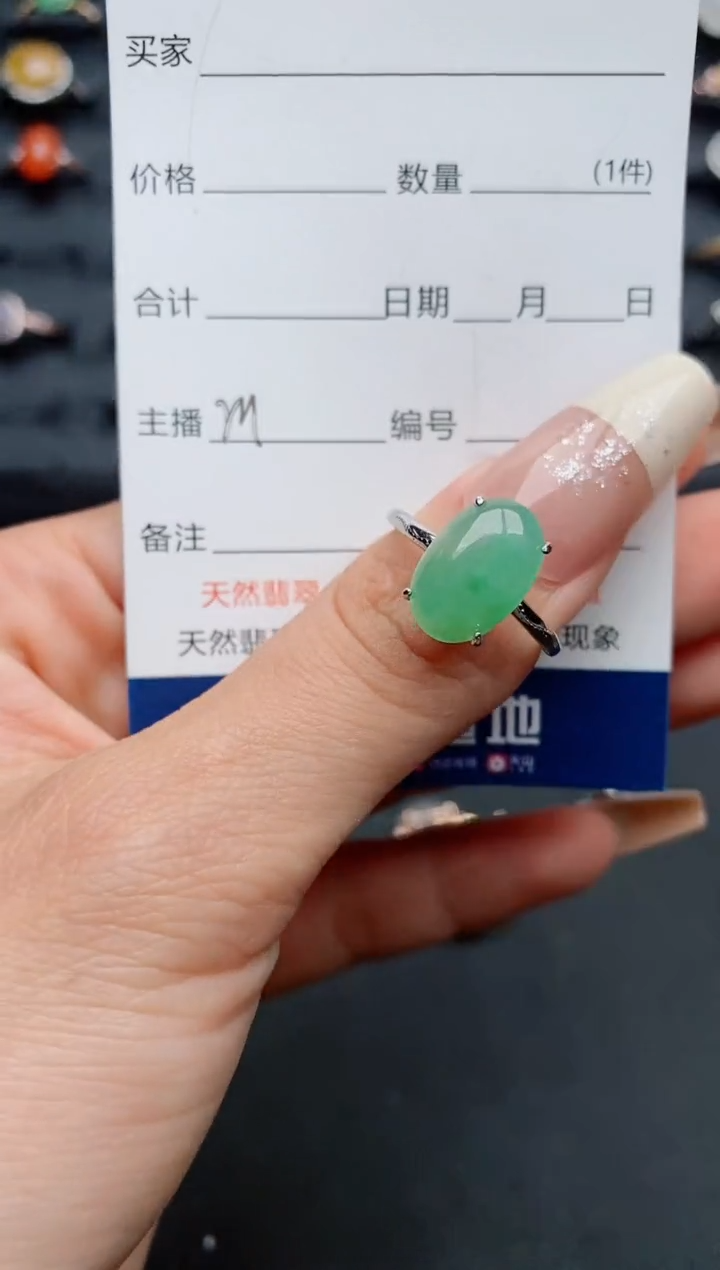 【闪购商品】翡翠戒指银S925镶嵌.........