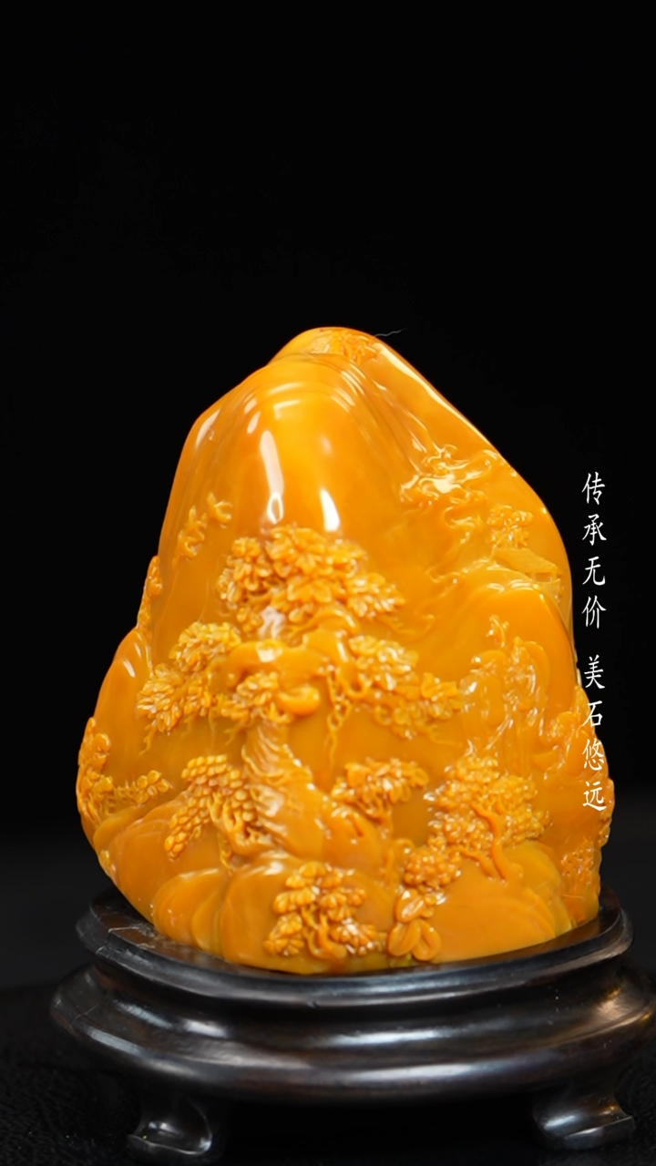 【闪购商品】田黄石田黄石彩冻石印章摆件把件