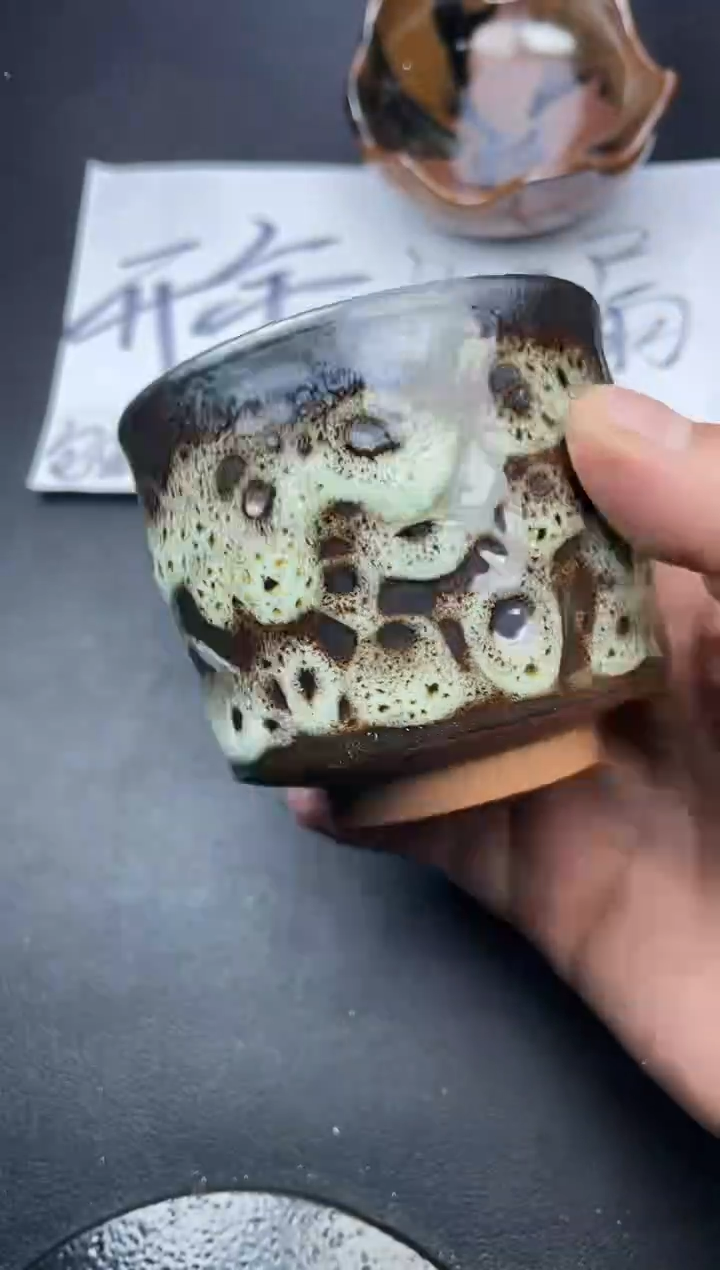 【闪购商品】茶盏372叶紫建盏叶紫