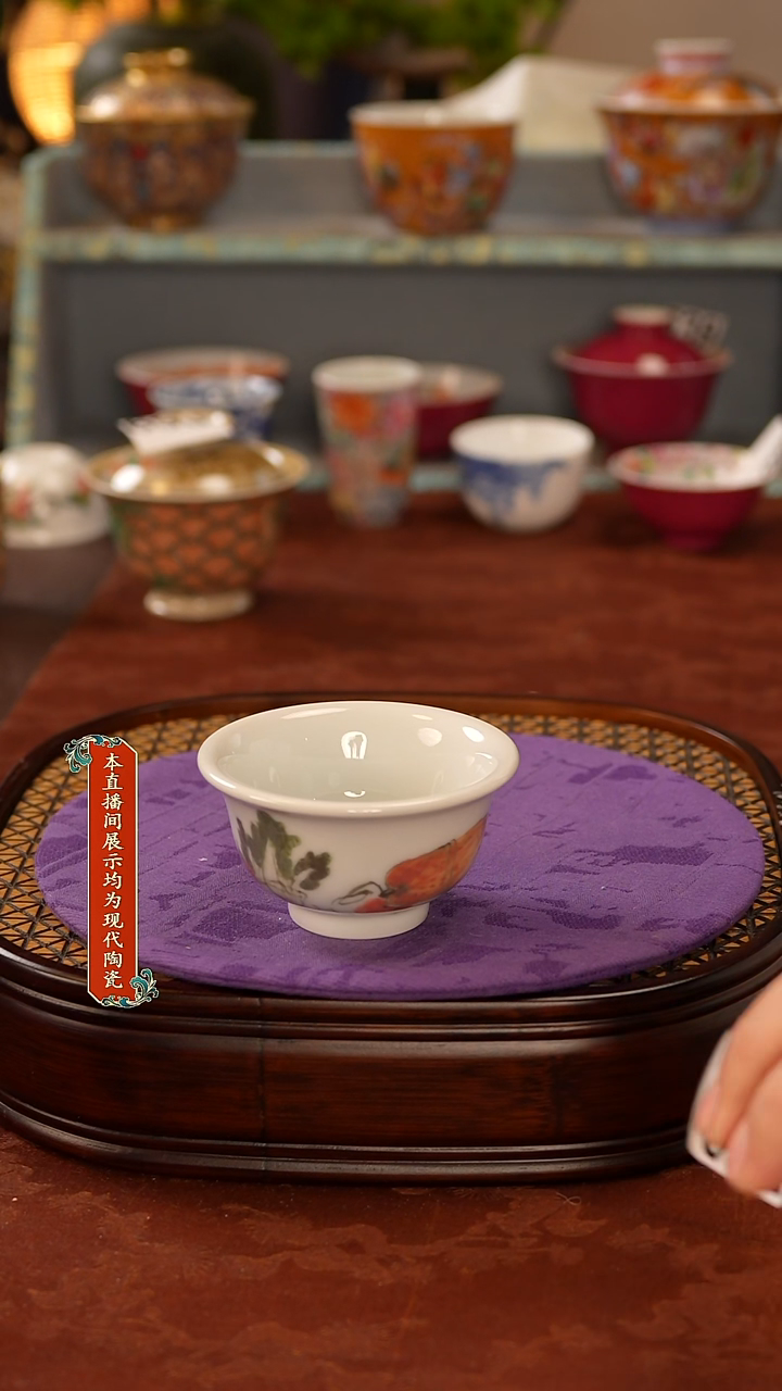 杯景德镇窑口茶器719