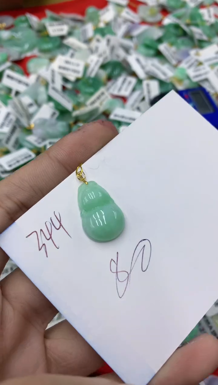 【闪购商品】翡翠颈饰18K金镶嵌号链接1111111