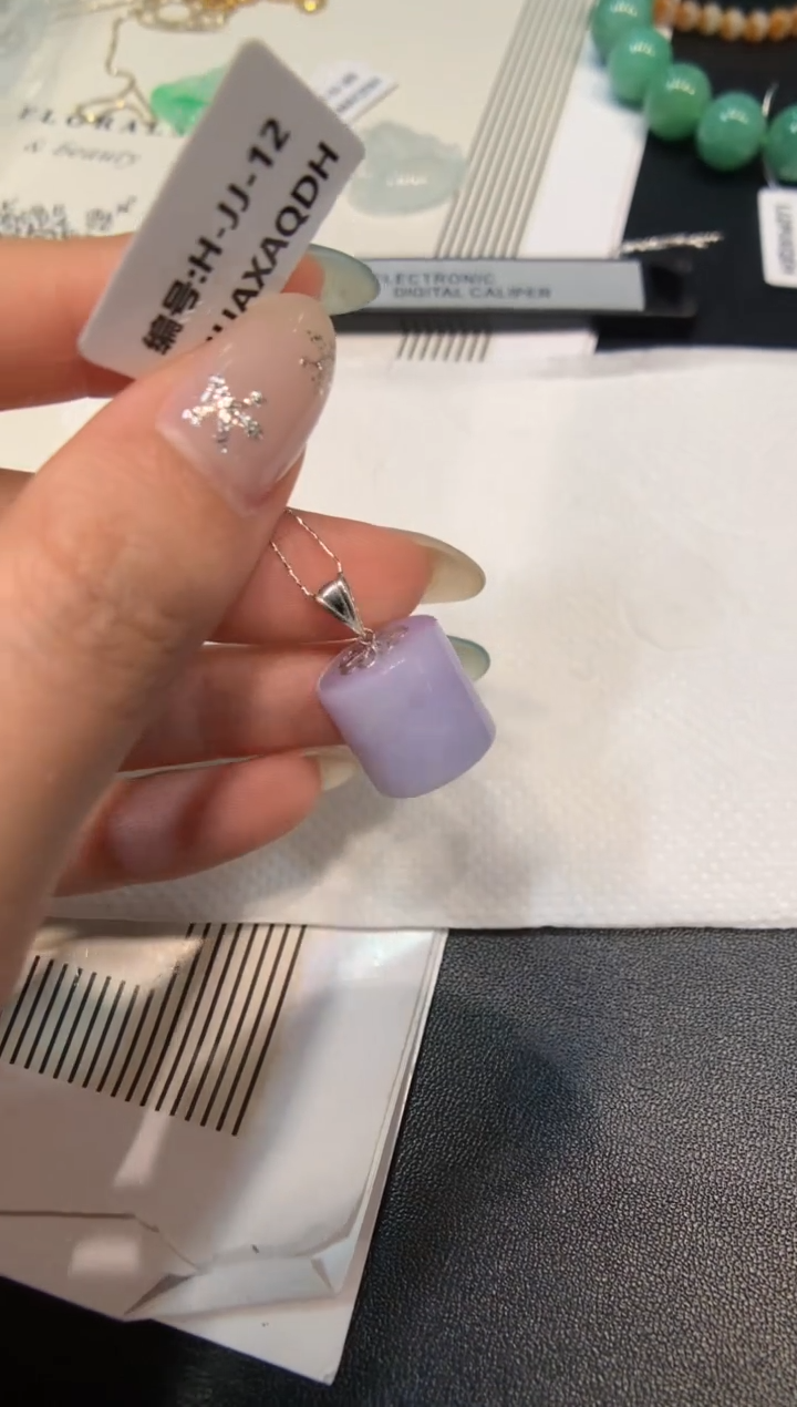 颈饰18K金镶嵌翡翠无事柱