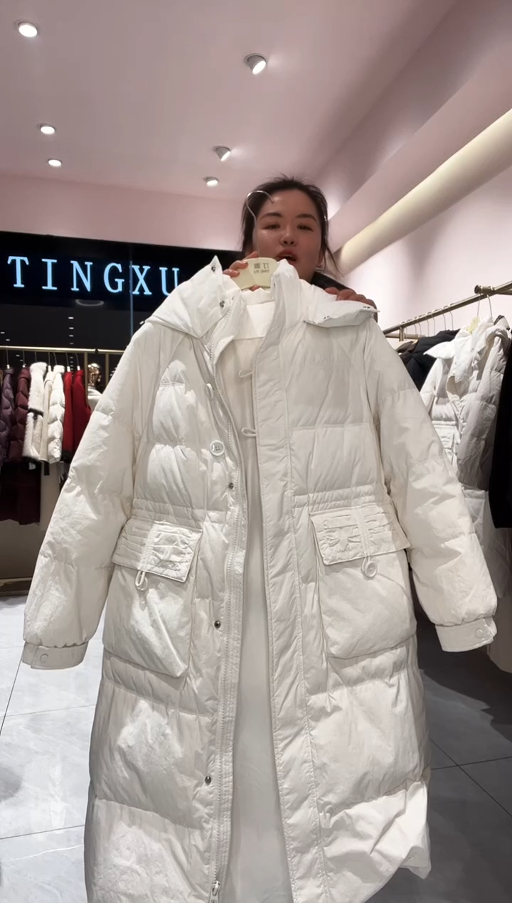 大*芽大麦芽2260白色M