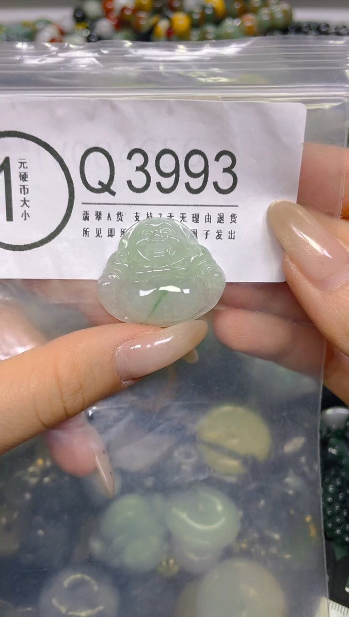 颈饰未镶嵌翡翠/ Q /翡翠A货，一件也是批发价