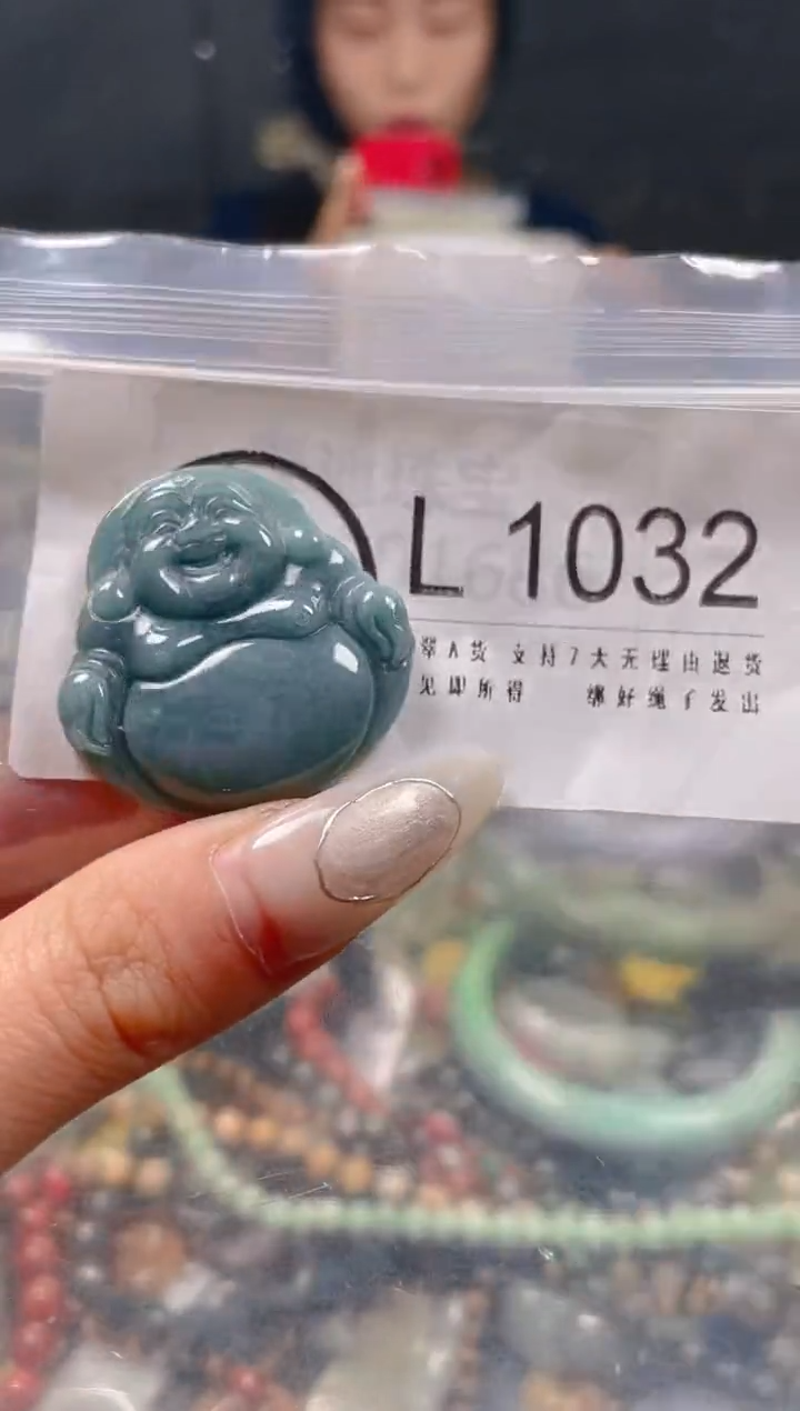 【闪购商品】翡翠颈饰未镶嵌/L/翡翠A货一图一物