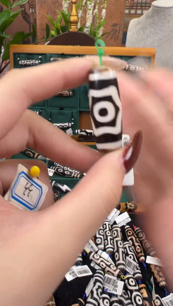 【闪购商品】玛瑙/玉髓颈饰未镶嵌24.