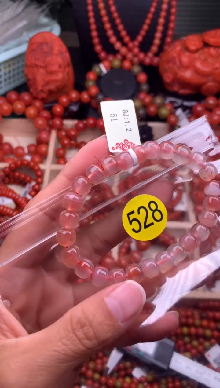 【闪购商品】南红玛瑙珠宝奇石未镶嵌528-8+