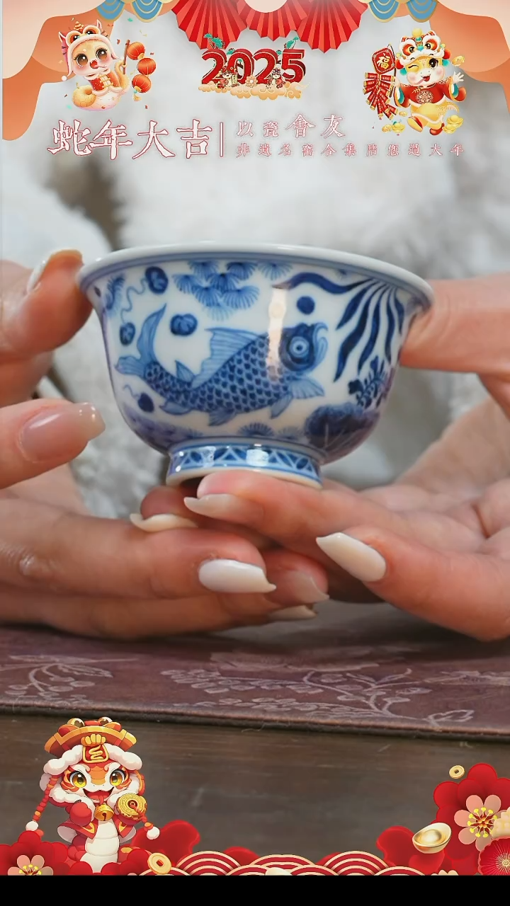 【闪购商品】杯刘建锋窑仿明鱼藻小压手杯