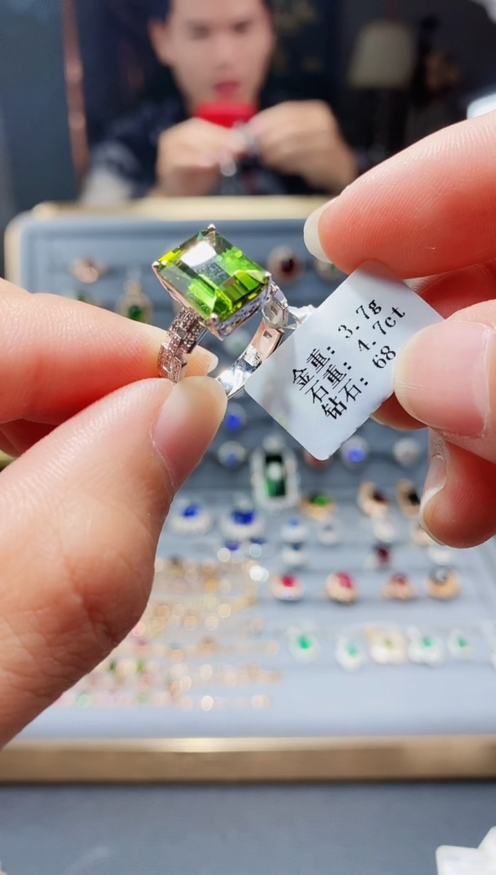 【闪购商品】碧玺戒指18K金镶嵌4.7..