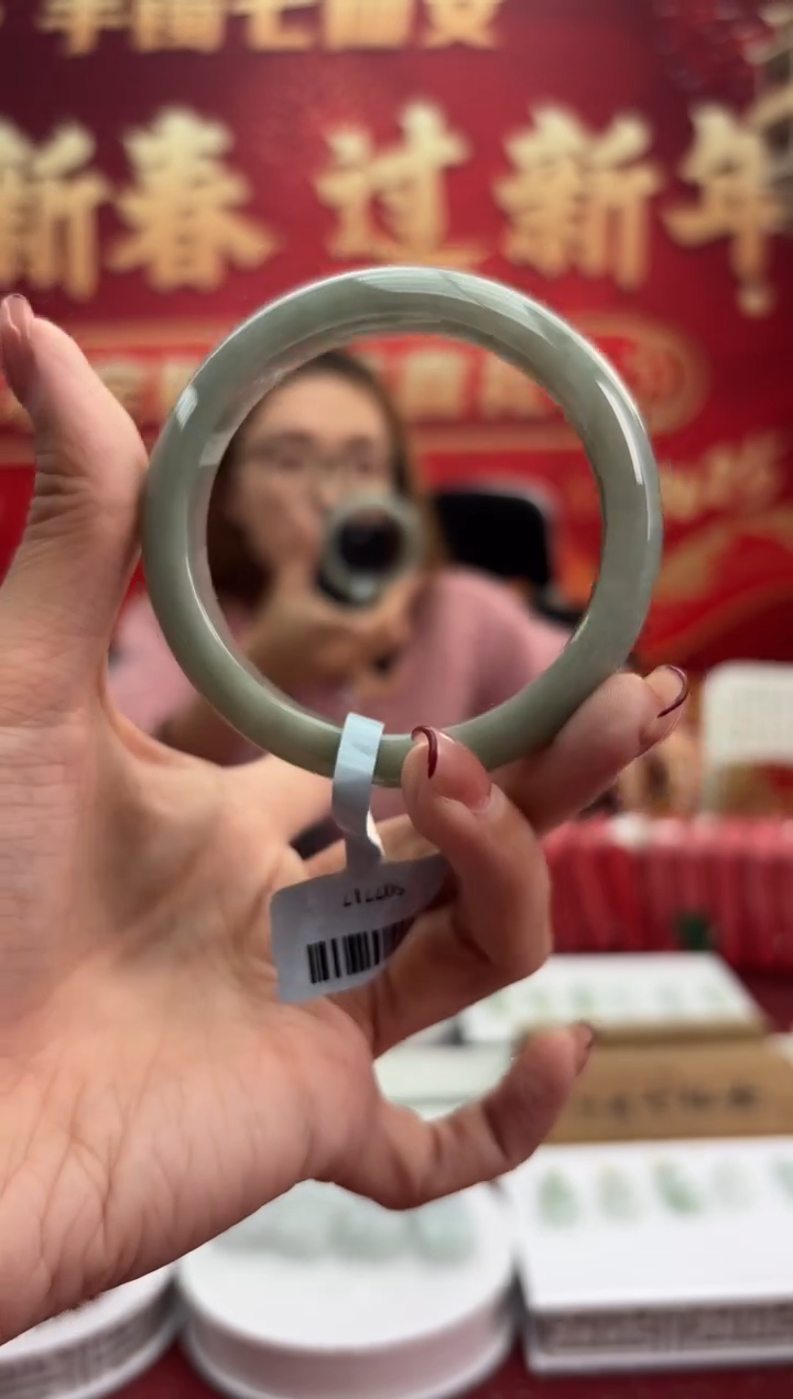 【闪购商品】翡翠手镯未镶嵌6手镯