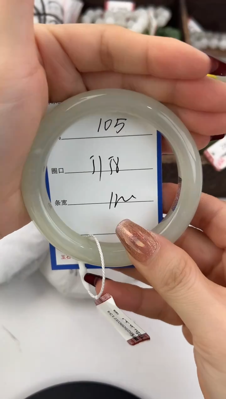 未镶嵌手镯和田玉105颜色微差无瑕疵